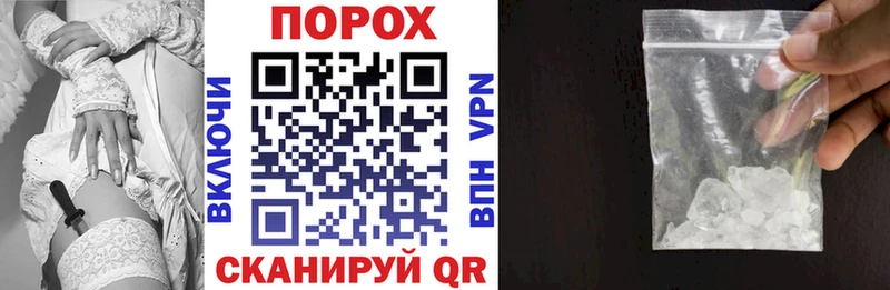 АМФЕТАМИН 98%  Юрьевец 