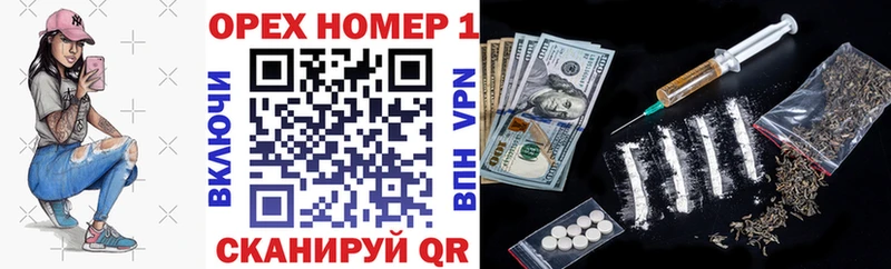 Кокаин Эквадор  Юрьевец 