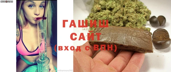 мдма Верея