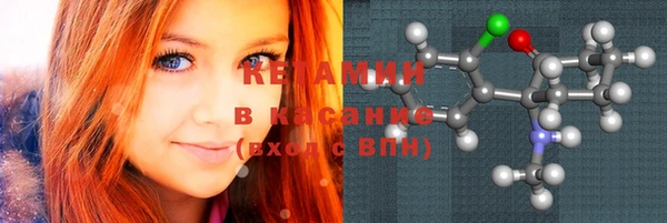 соль курить ск Верхний Тагил