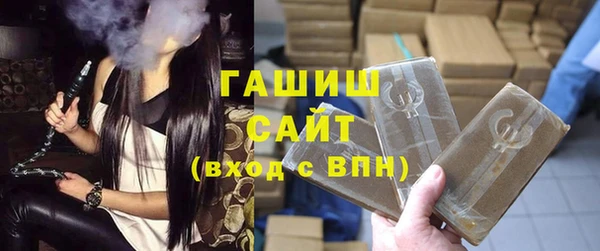 мдма Верея