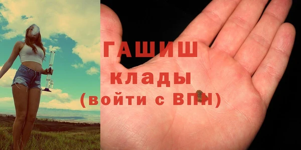 мдма Верея