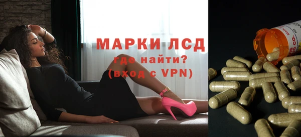 соль курить ск Верхний Тагил