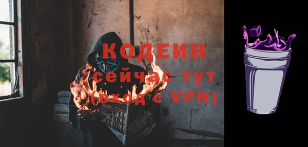 МДМА Верхнеуральск