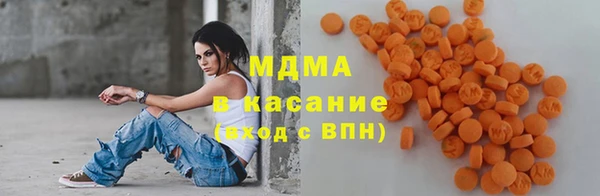 соль курить ск Верхний Тагил
