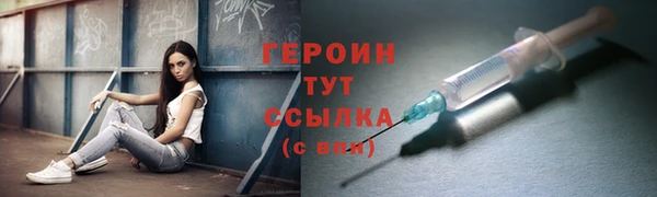 мдма Верея