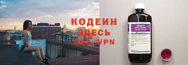 МДМА Верхнеуральск