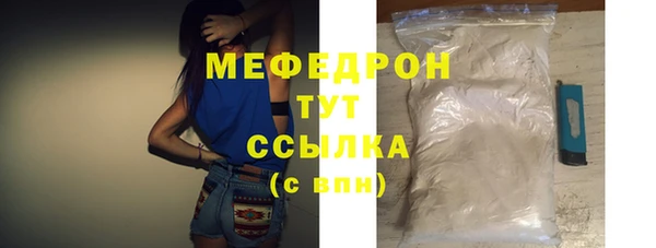 соль курить ск Верхний Тагил