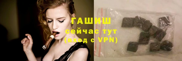 мдма Верея