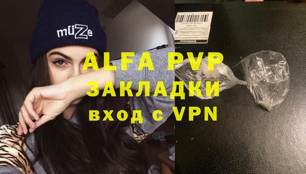 МДМА Верхнеуральск