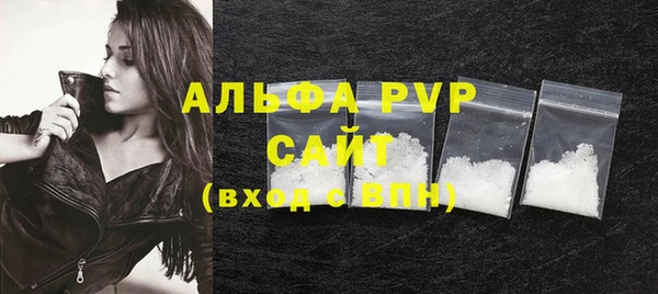 мдма Верея