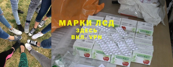 мдма Верея
