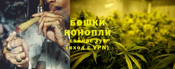мдма Верея