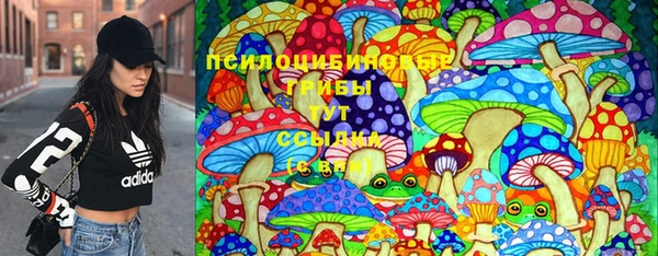 мдма Верея