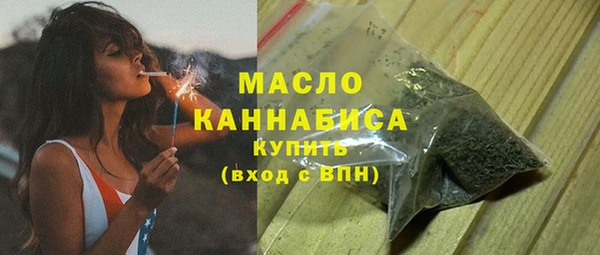 МДМА Верхнеуральск