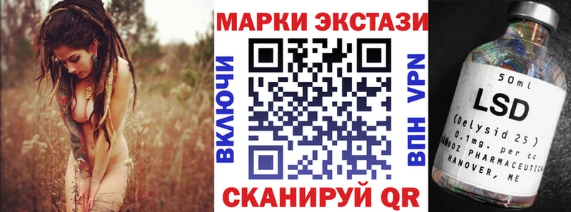 Марки N-bome 1,5мг  Юрьевец 